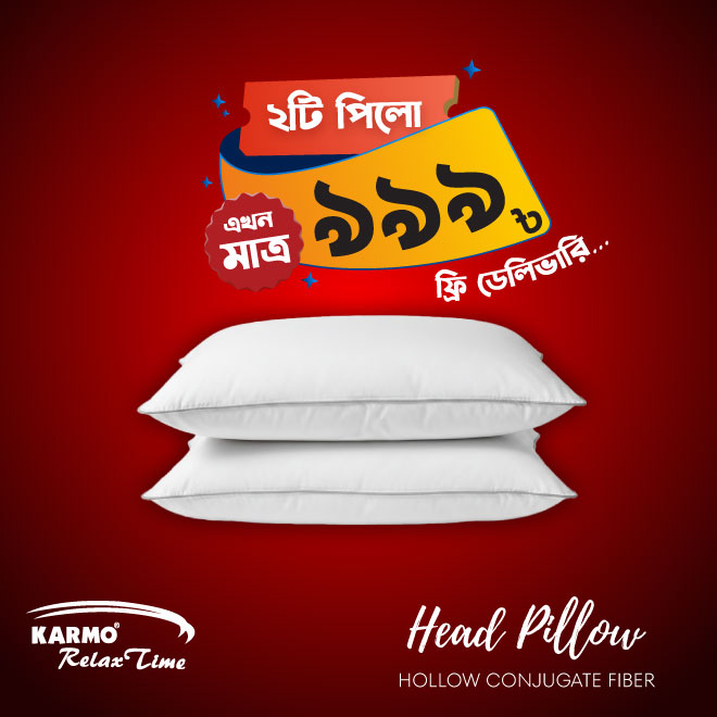 RelaxTime Pillow Combo Offer